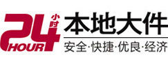 海淀8-500吨吊车出租起重吊装公司
